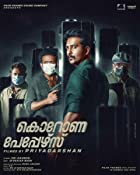 Corona Papers 2023 Hindi Dubbed 480p 720p 1080p Filmy4WEB Filmyzilla