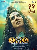OH My God 2 Full Movie Download 480p 720p 1080p Filmy4WEB Filmyzilla Filmywap