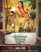 Perilloor Premier League 2024 All Season Web Series Download 480p 720p 1080p Filmy4WEB